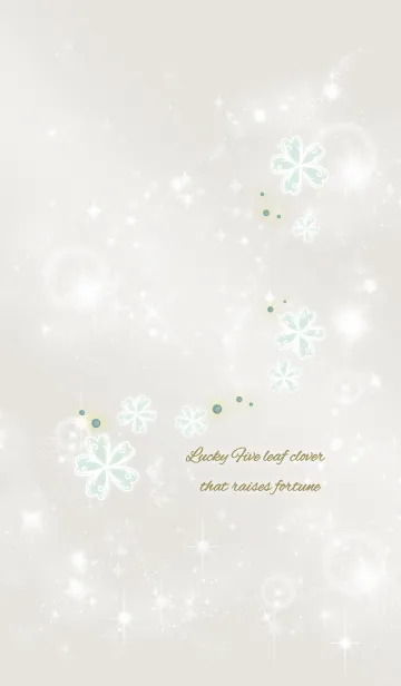 [LINE着せ替え] ベージュ青緑/ 水の幸運5つ葉クローバーの画像1