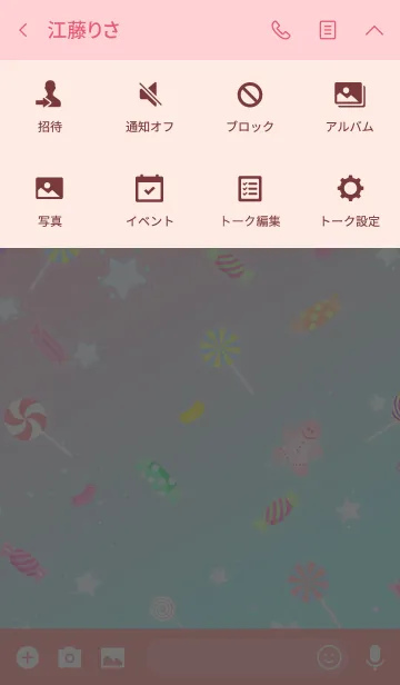 [LINE着せ替え] Candy land and Little angelの画像4