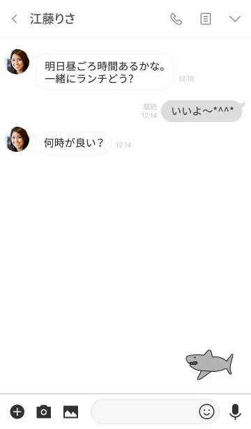 [LINE着せ替え] サメ×シンプルの画像3