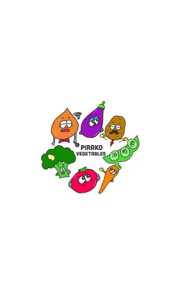 [LINE着せ替え] Pirako vegetablesの画像1