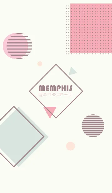 [LINE着せ替え] Memphis (Panache Green)の画像1