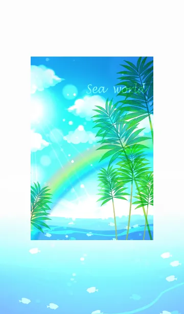どこまでも青い空の着せ替えメイン画像