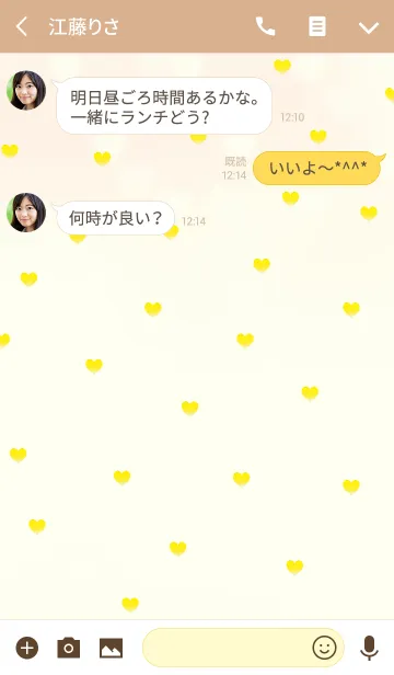 [LINE着せ替え] ガーリー スモール ハート ゴールデンの画像3