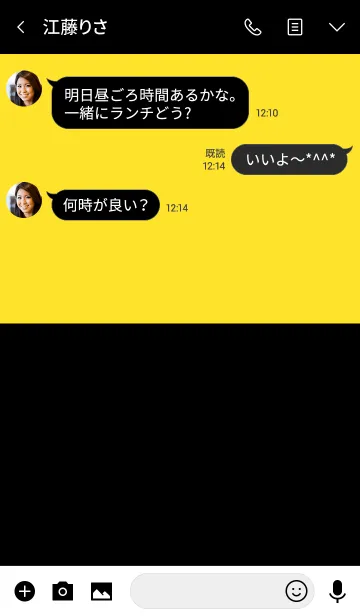 [LINE着せ替え] Simple black ＆ butter yellow theme (jp)の画像3