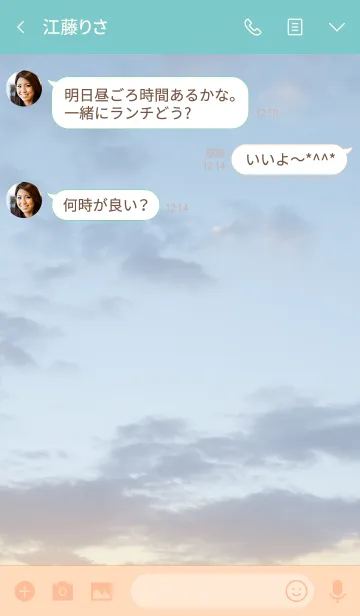 [LINE着せ替え] 水が無いと、水車はうごかないよ。の画像3