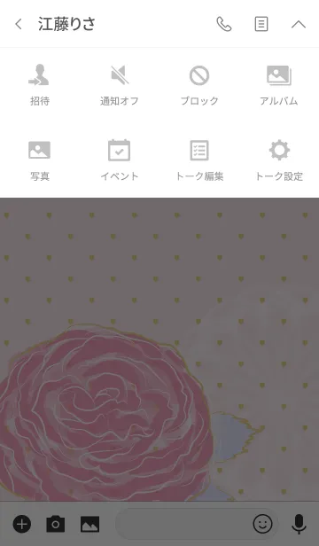 [LINE着せ替え] Flowers・バラの画像4