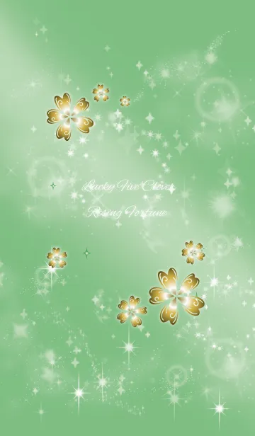 [LINE着せ替え] グリーン 緑/幻想的な幸運5つ葉クローバーの画像1