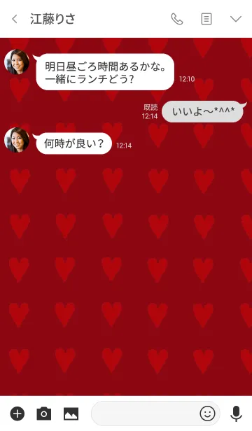 [LINE着せ替え] ハート♡着せ替え 13 赤 [ハートボタン]の画像3