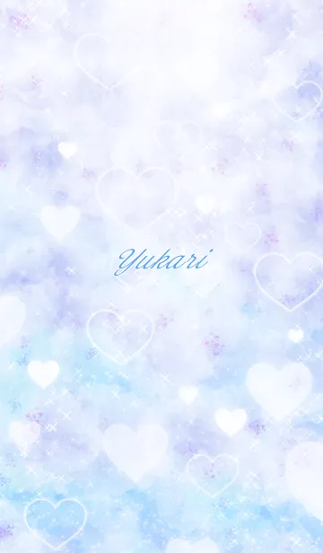 [LINE着せ替え] ゆかり用♥可愛いスカイブルー#coolの画像1