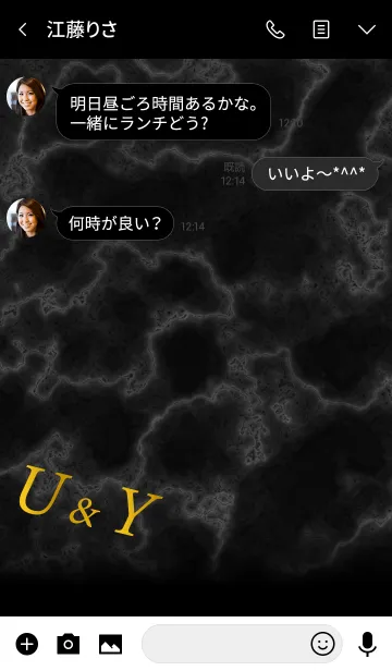 [LINE着せ替え] U＆Y イニシャル 大理石モノトーン黒の画像3