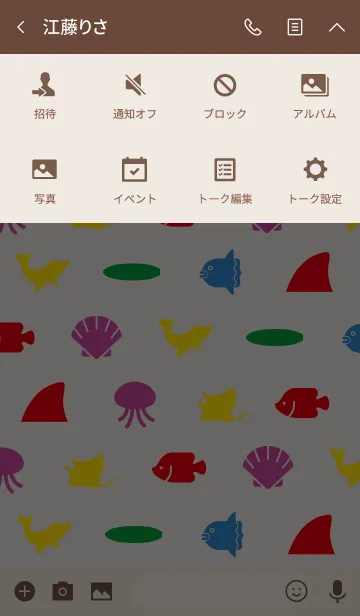 [LINE着せ替え] ベージュ＆カーキ / 全幸運上昇！海の生き物の画像4