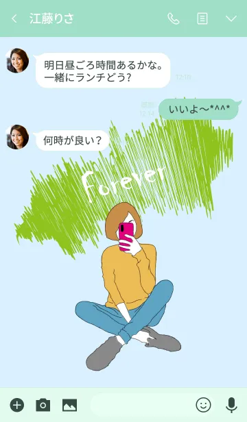 [LINE着せ替え] forever and alwaysの画像3