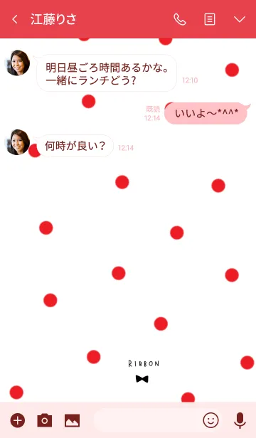 [LINE着せ替え] あかとしろ。ドットとリボン。の画像3