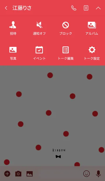 [LINE着せ替え] あかとしろ。ドットとリボン。の画像4