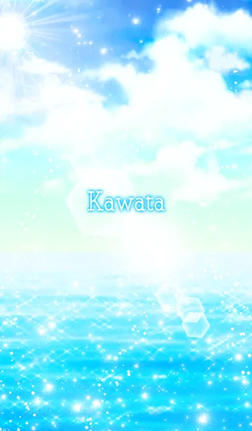 [LINE着せ替え] かわた★爽やかな夏の海★の画像1