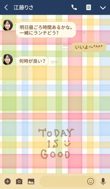 [LINE着せ替え] カラフルチェック-スマイル14-の画像3