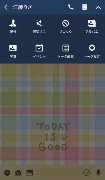 [LINE着せ替え] カラフルチェック-スマイル14-の画像4