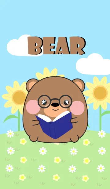 [LINE着せ替え] Happy Cute Bear DukDik Theme (jp)の画像1