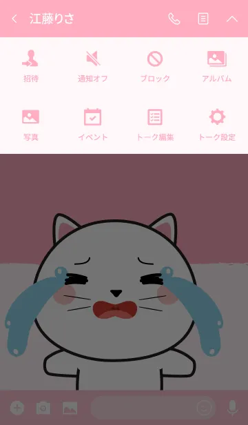[LINE着せ替え] So Cute White Cat Theme (jp)の画像4