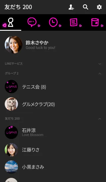 [LINE着せ替え] 蛍光ピンクハート-スマイル21-の画像2