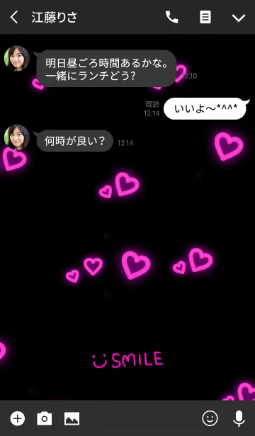 [LINE着せ替え] 蛍光ピンクハート-スマイル21-の画像3