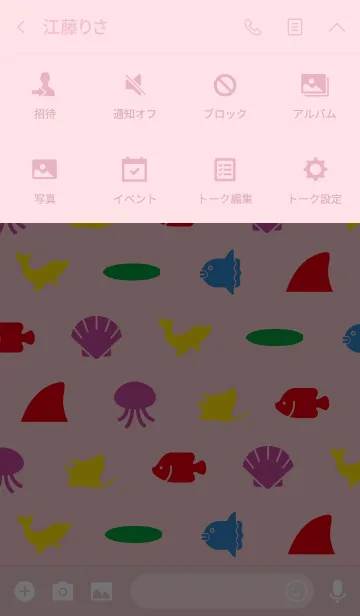 [LINE着せ替え] ピンク / 全幸運上昇！海の生き物の画像4