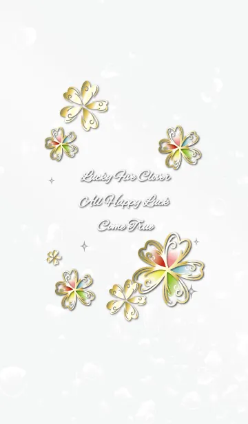 [LINE着せ替え] グレー / 海の幸運5つ葉クローバーの画像1