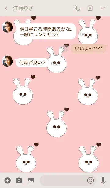 [LINE着せ替え] Lovely rabbit 2 :)の画像3