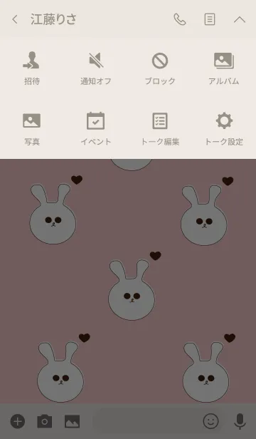 [LINE着せ替え] Lovely rabbit 2 :)の画像4
