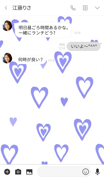 [LINE着せ替え] ハート♡着せ替え 16 青 [穏やかな]の画像3