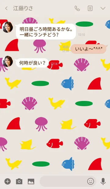 [LINE着せ替え] ベージュピンク / 全幸運上昇！海の生き物の画像3