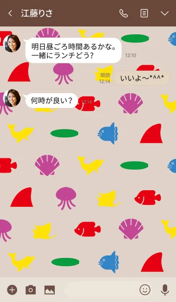 [LINE着せ替え] ボルドー / 全幸運上昇！海の生き物の画像3