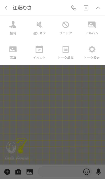 [LINE着せ替え] 07 Simple line Designの画像4