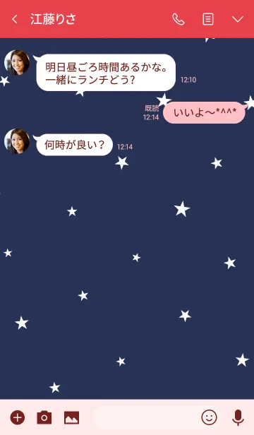 [LINE着せ替え] アメリカンな着せ替え。星。の画像3