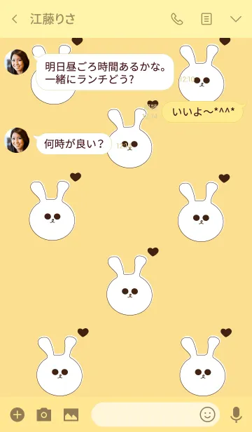 [LINE着せ替え] Lovely rabbit 3 :)の画像3