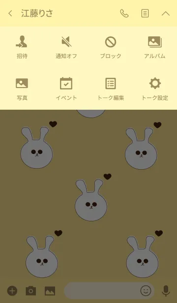[LINE着せ替え] Lovely rabbit 3 :)の画像4
