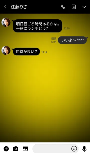 [LINE着せ替え] Simple corn yellow heart theme (jp)の画像3