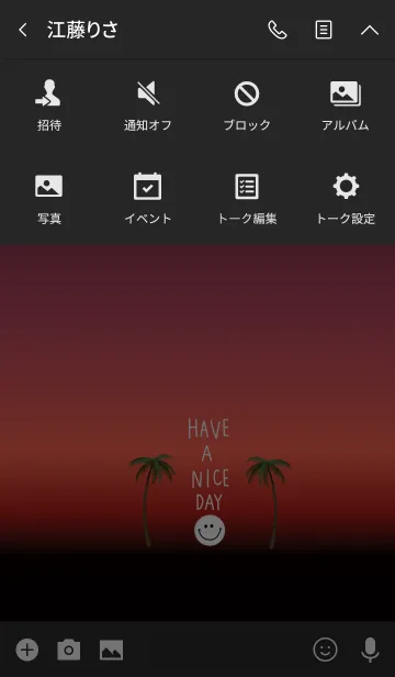 [LINE着せ替え] 良い日を！夕焼け風グラデーション。の画像4
