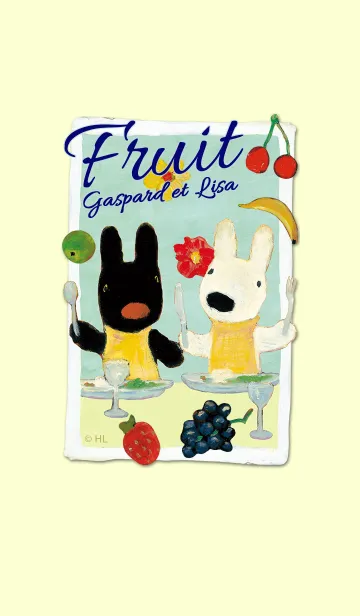[LINE着せ替え] リサとガスパール -Fruit-の画像1
