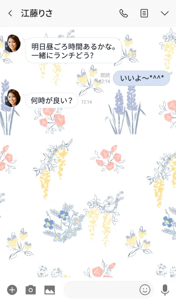 [LINE着せ替え] Spring embroidery flowersの画像3