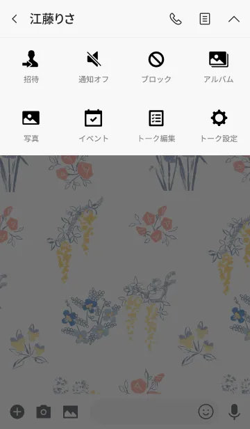 [LINE着せ替え] Spring embroidery flowersの画像4