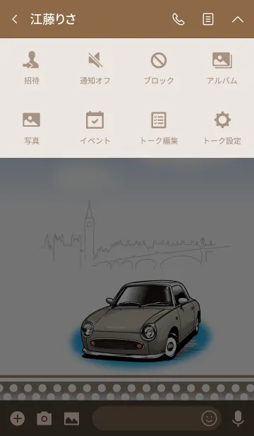 [LINE着せ替え] Car is My Lover Part16 TYPE.4-1の画像4