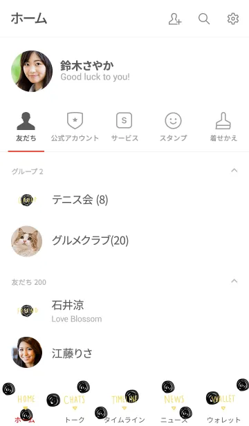 [LINE着せ替え] 手書きの水玉が大人っぽい♡の画像2