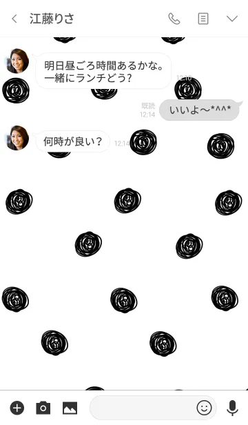 [LINE着せ替え] 手書きの水玉が大人っぽい♡の画像3