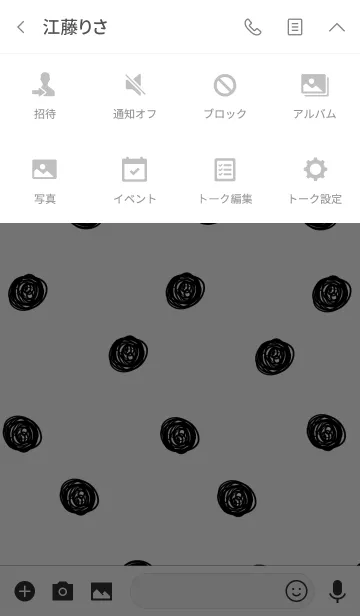 [LINE着せ替え] 手書きの水玉が大人っぽい♡の画像4