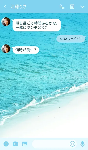 [LINE着せ替え] Love イルカの画像3