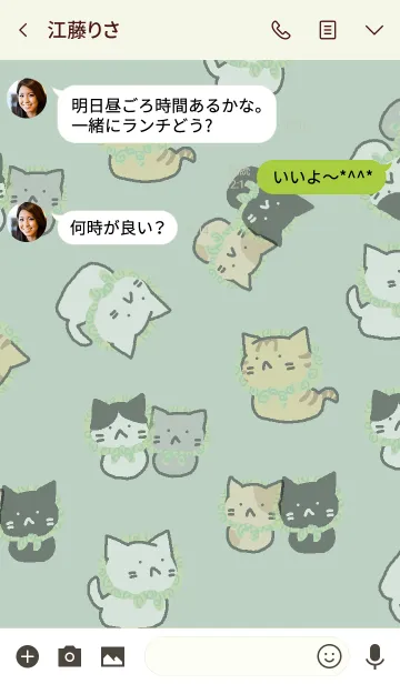 [LINE着せ替え] ほっかむり猫 グリーンの画像3