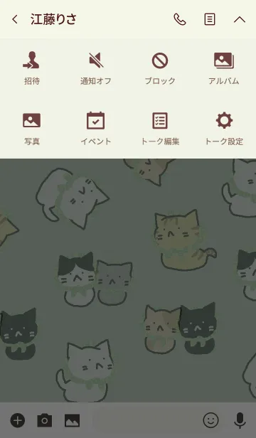 [LINE着せ替え] ほっかむり猫 グリーンの画像4