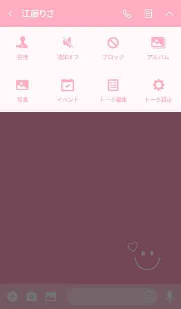 [LINE着せ替え] オールピンク＆スマイルの画像4