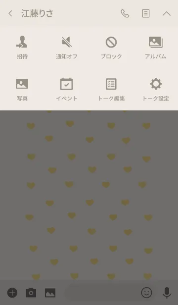 [LINE着せ替え] Yellow mini heart :)の画像4